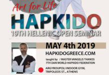 19ο Πανελλήνιο Σεμινάριο Hapkido 19ο Πανελλήνιο Σεμινάριο Hapkido