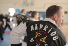 Στιγμιότυπα από το 15ο Πανελλήνιο Σεμινάριο Hapkido Στιγμιότυπα από το 15ο Πανελλήνιο Σεμινάριο Hapkido